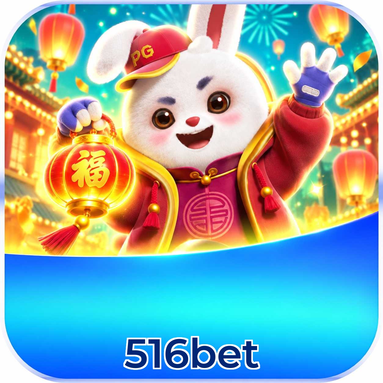Plushie Frenzy — slot citado nas perguntas frequentes da 516bet